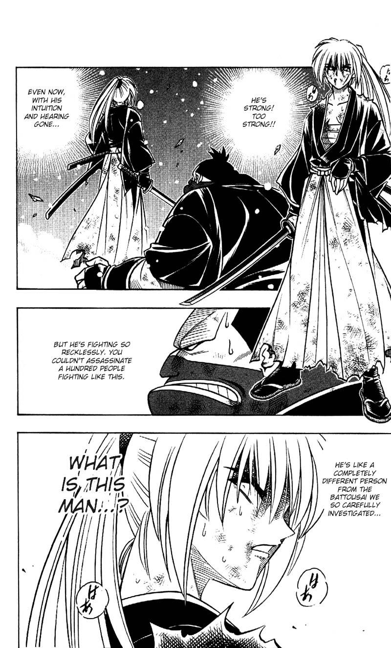 Rurouni Kenshin - Chapter 177 : Remembrance Part Twelve - Harsh Fight