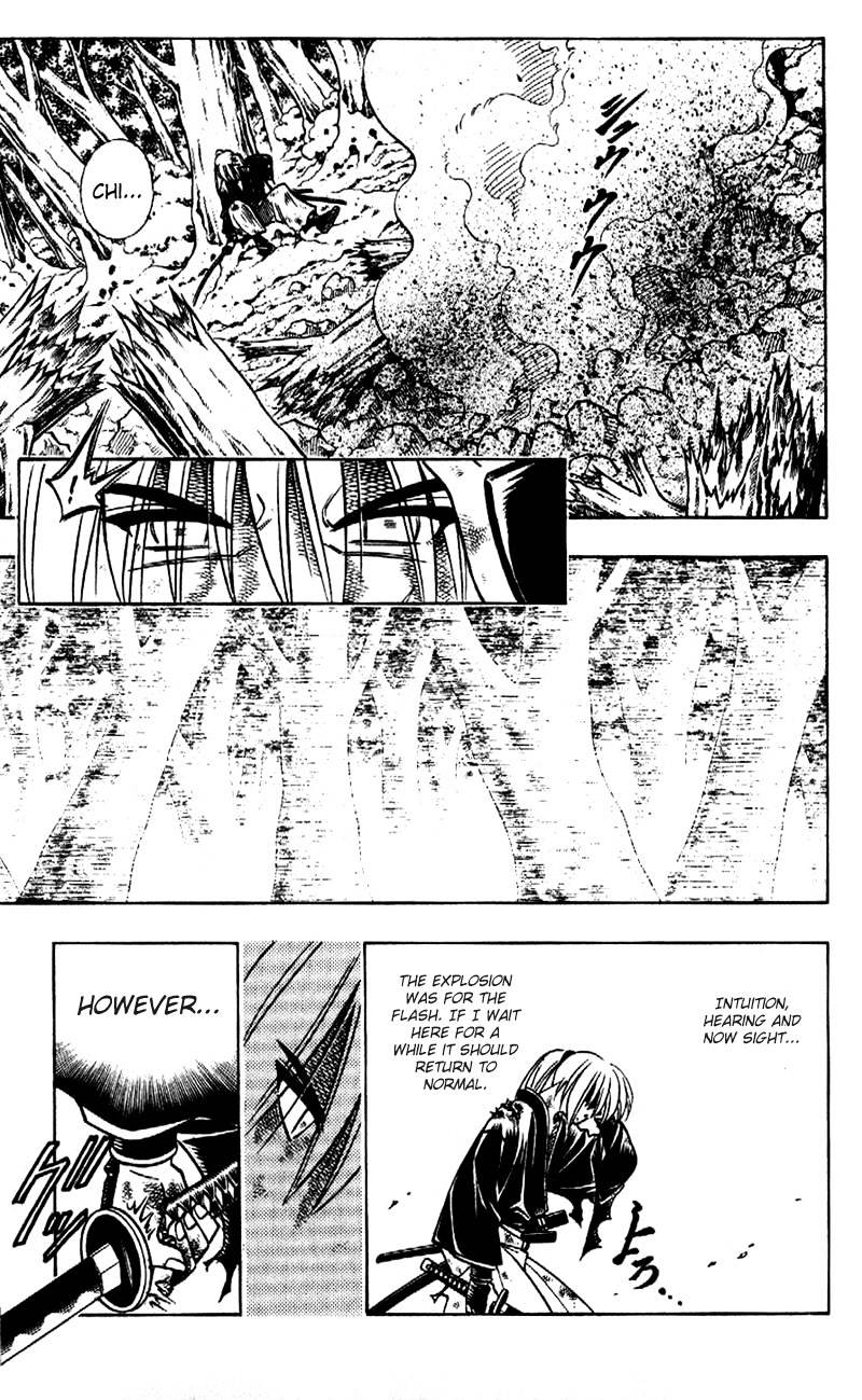 Rurouni Kenshin - Chapter 177 : Remembrance Part Twelve - Harsh Fight