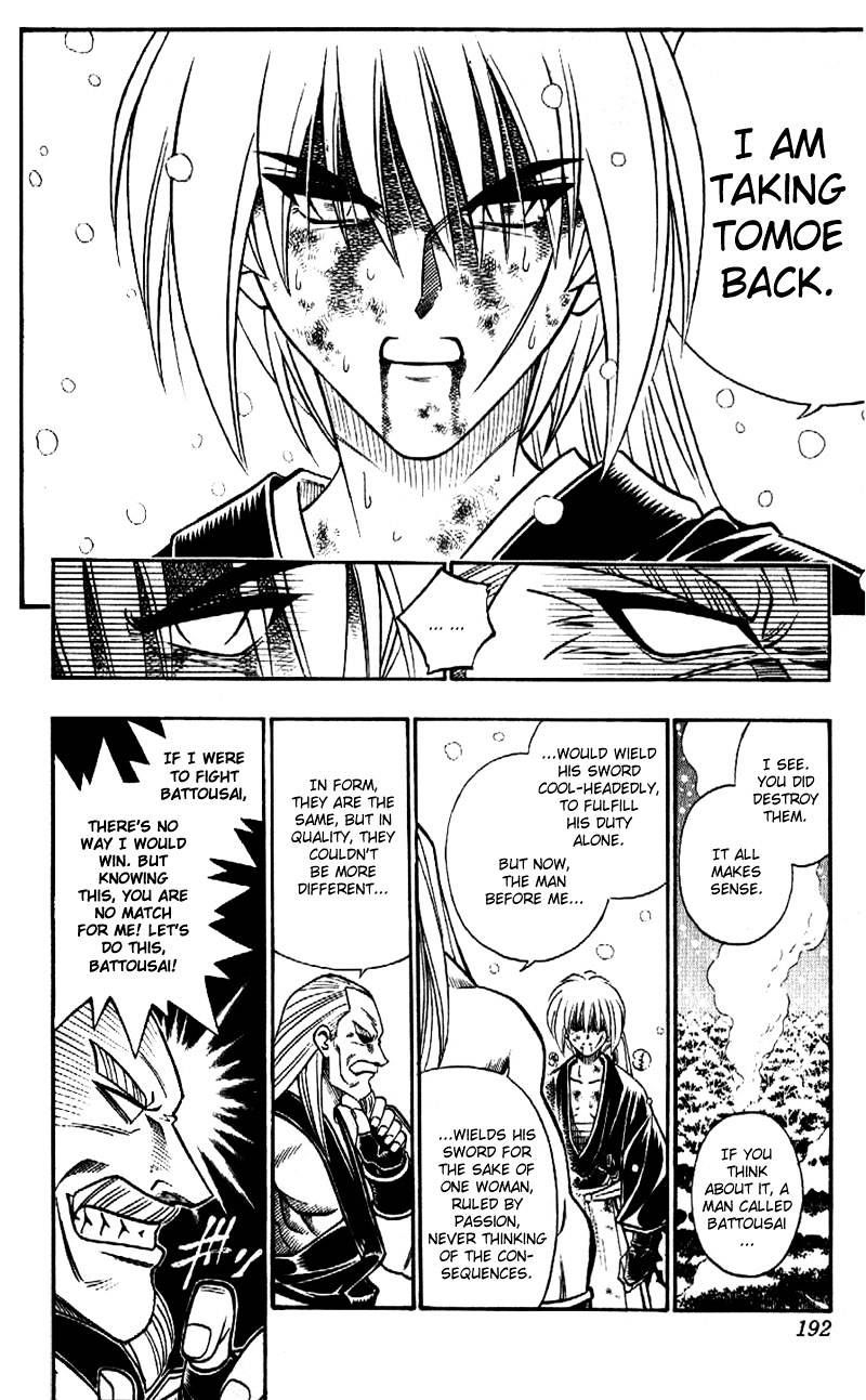 Rurouni Kenshin - Chapter 177 : Remembrance Part Twelve - Harsh Fight