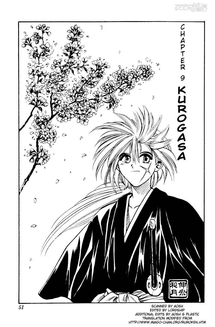 Rurouni Kenshin - Chapter 9 : Kurogasa