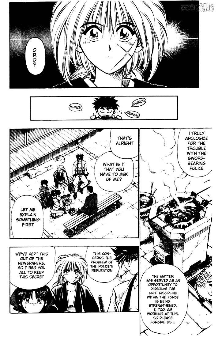 Rurouni Kenshin - Chapter 9 : Kurogasa