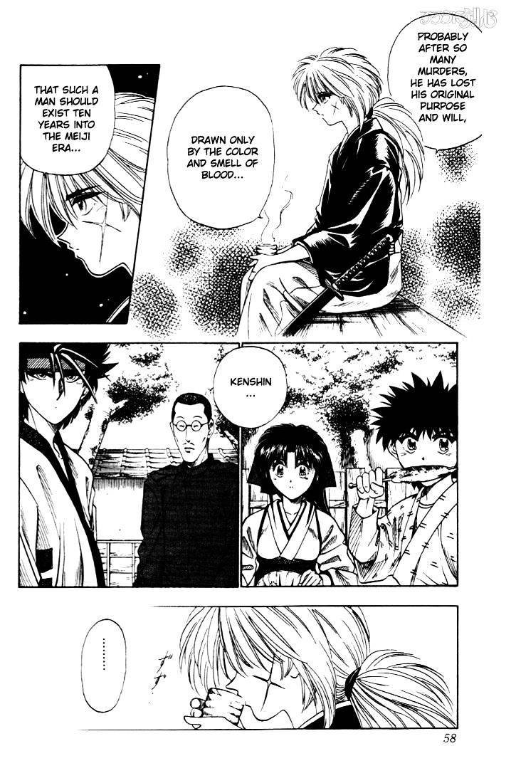 Rurouni Kenshin - Chapter 9 : Kurogasa