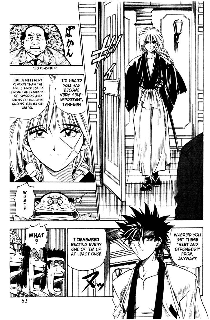 Rurouni Kenshin - Chapter 9 : Kurogasa