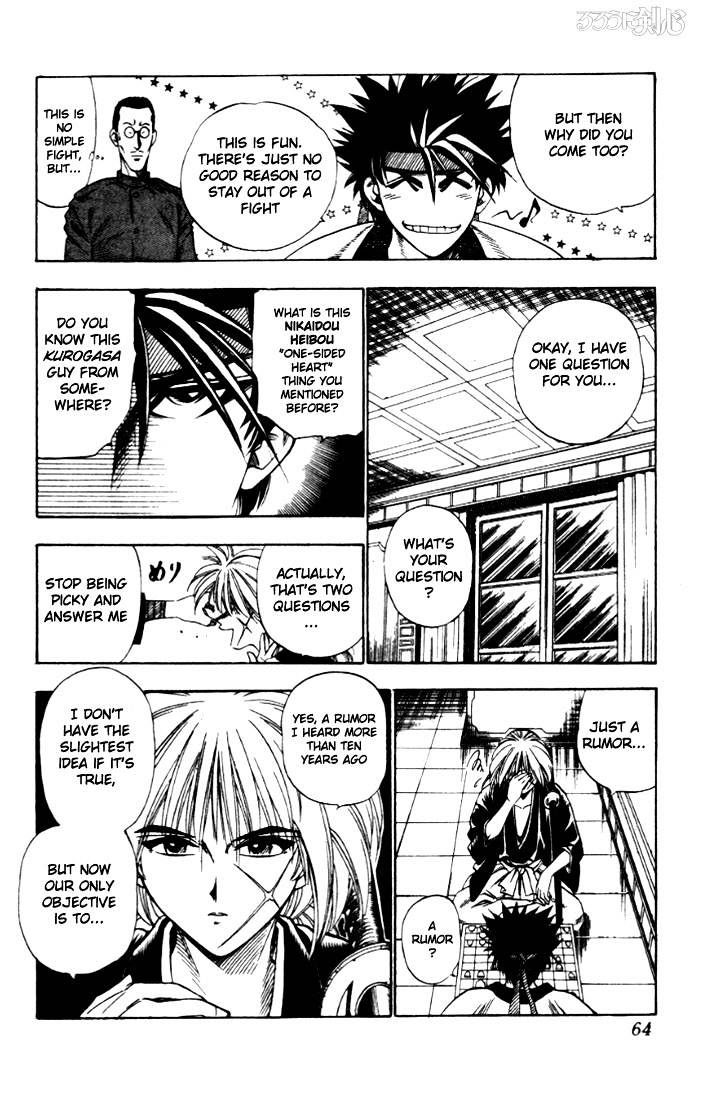 Rurouni Kenshin - Chapter 9 : Kurogasa