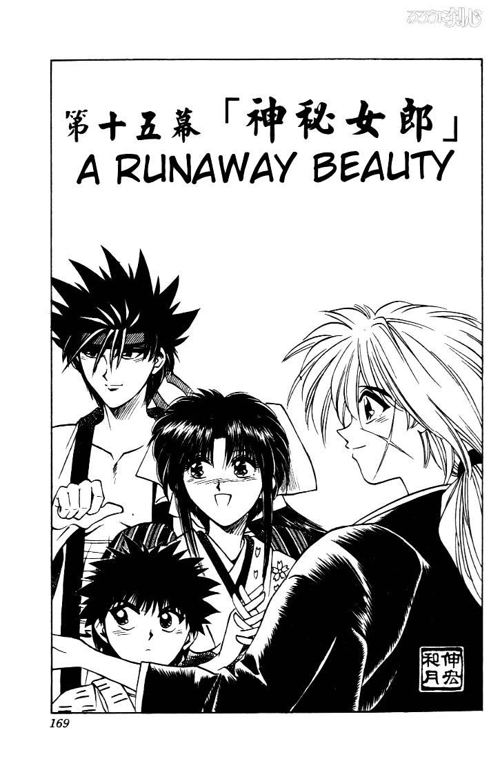 Rurouni Kenshin - Chapter 15 : A Runaway Beauty