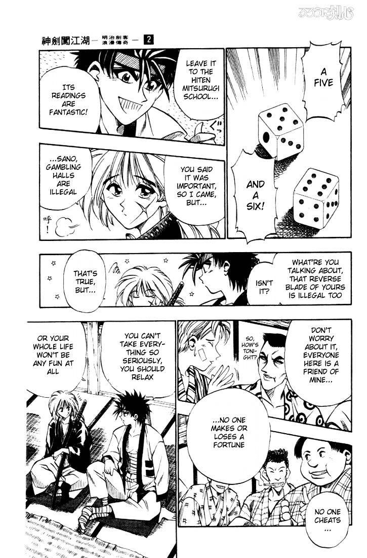 Rurouni Kenshin - Chapter 15 : A Runaway Beauty