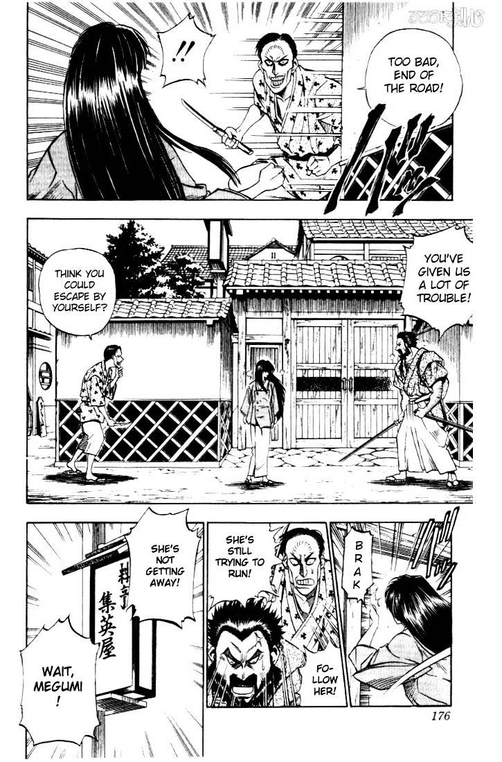 Rurouni Kenshin - Chapter 15 : A Runaway Beauty