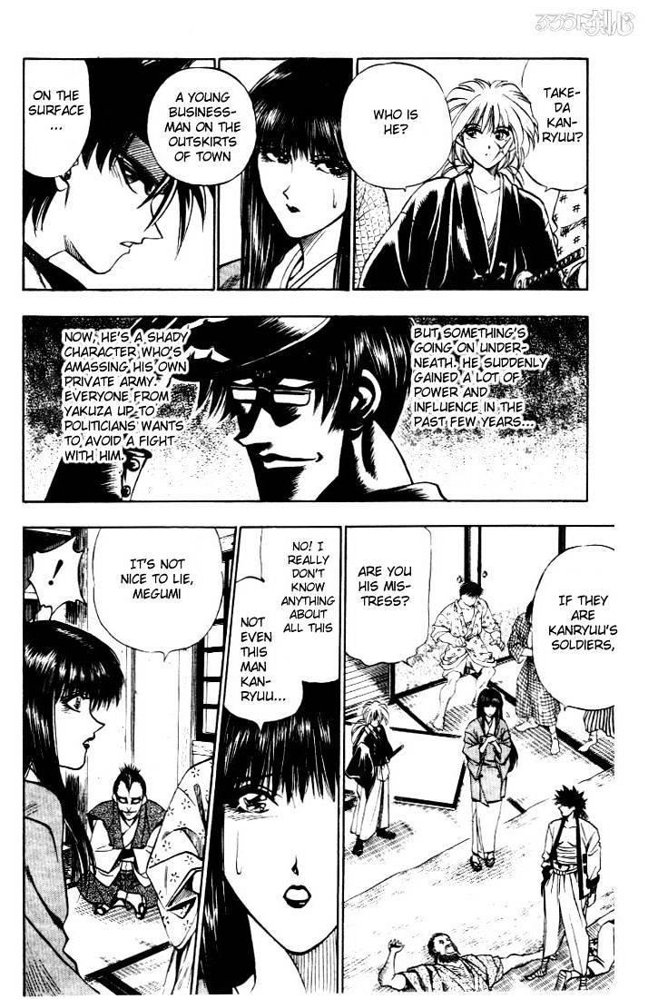 Rurouni Kenshin - Chapter 15 : A Runaway Beauty