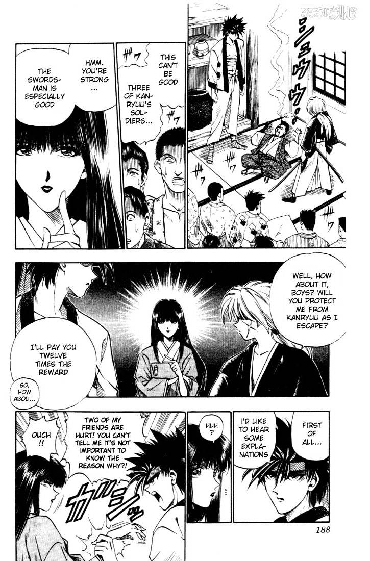 Rurouni Kenshin - Chapter 15 : A Runaway Beauty