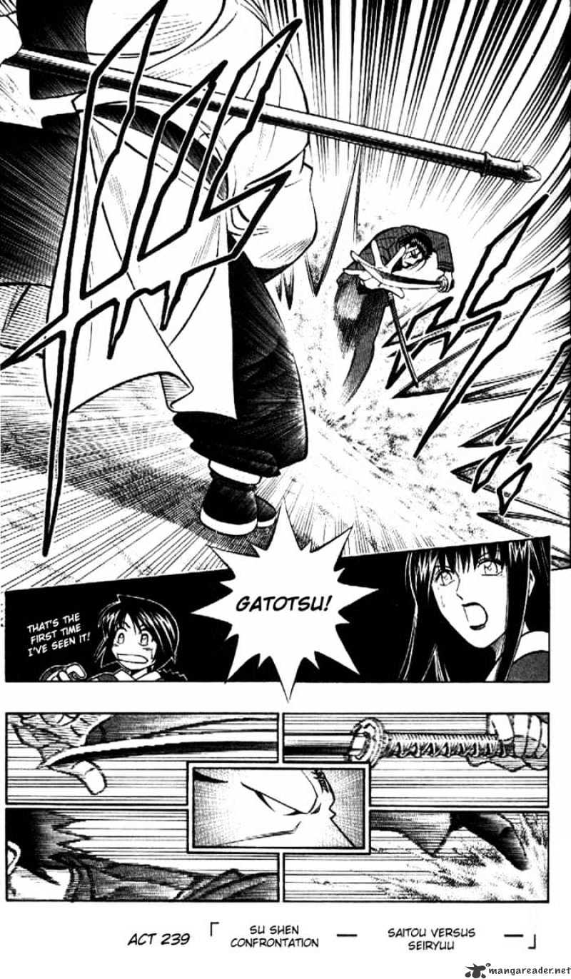 Rurouni Kenshin - Chapter 239 : Su Shen Confrontation - Saitou Versus Seiryuu