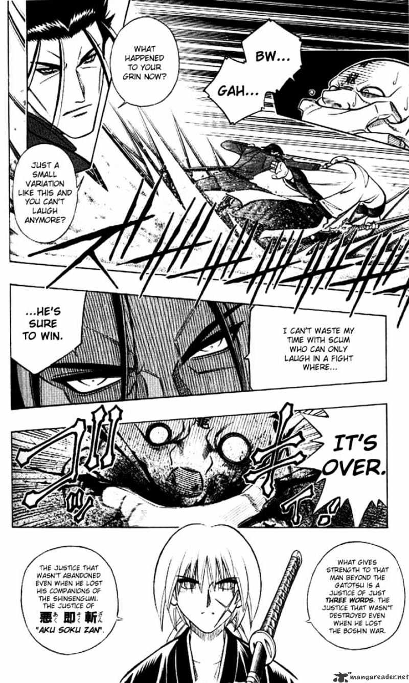 Rurouni Kenshin - Chapter 239 : Su Shen Confrontation - Saitou Versus Seiryuu