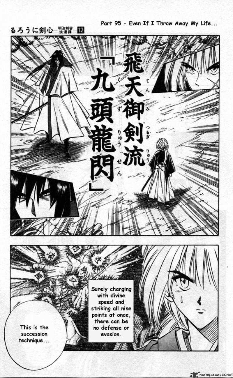 Rurouni Kenshin - Chapter 95 : Even If I Throw Away My Life