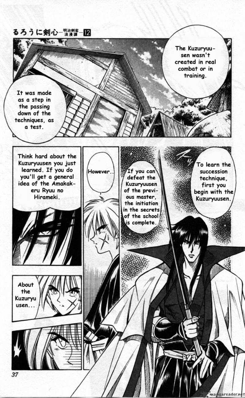 Rurouni Kenshin - Chapter 95 : Even If I Throw Away My Life