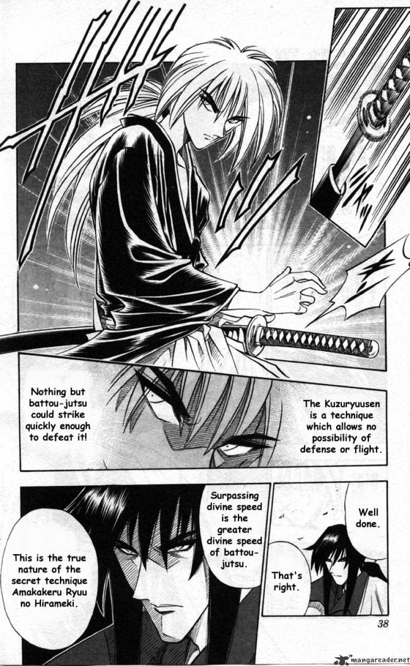 Rurouni Kenshin - Chapter 95 : Even If I Throw Away My Life