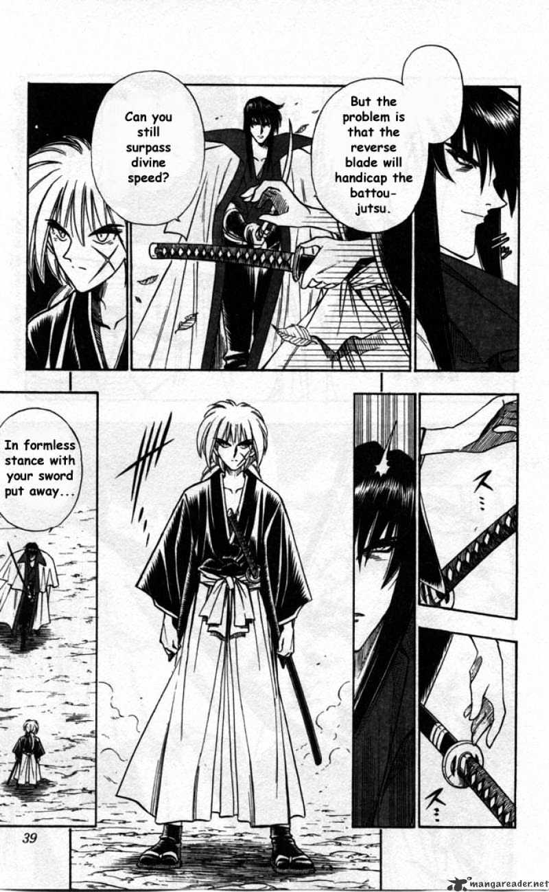 Rurouni Kenshin - Chapter 95 : Even If I Throw Away My Life