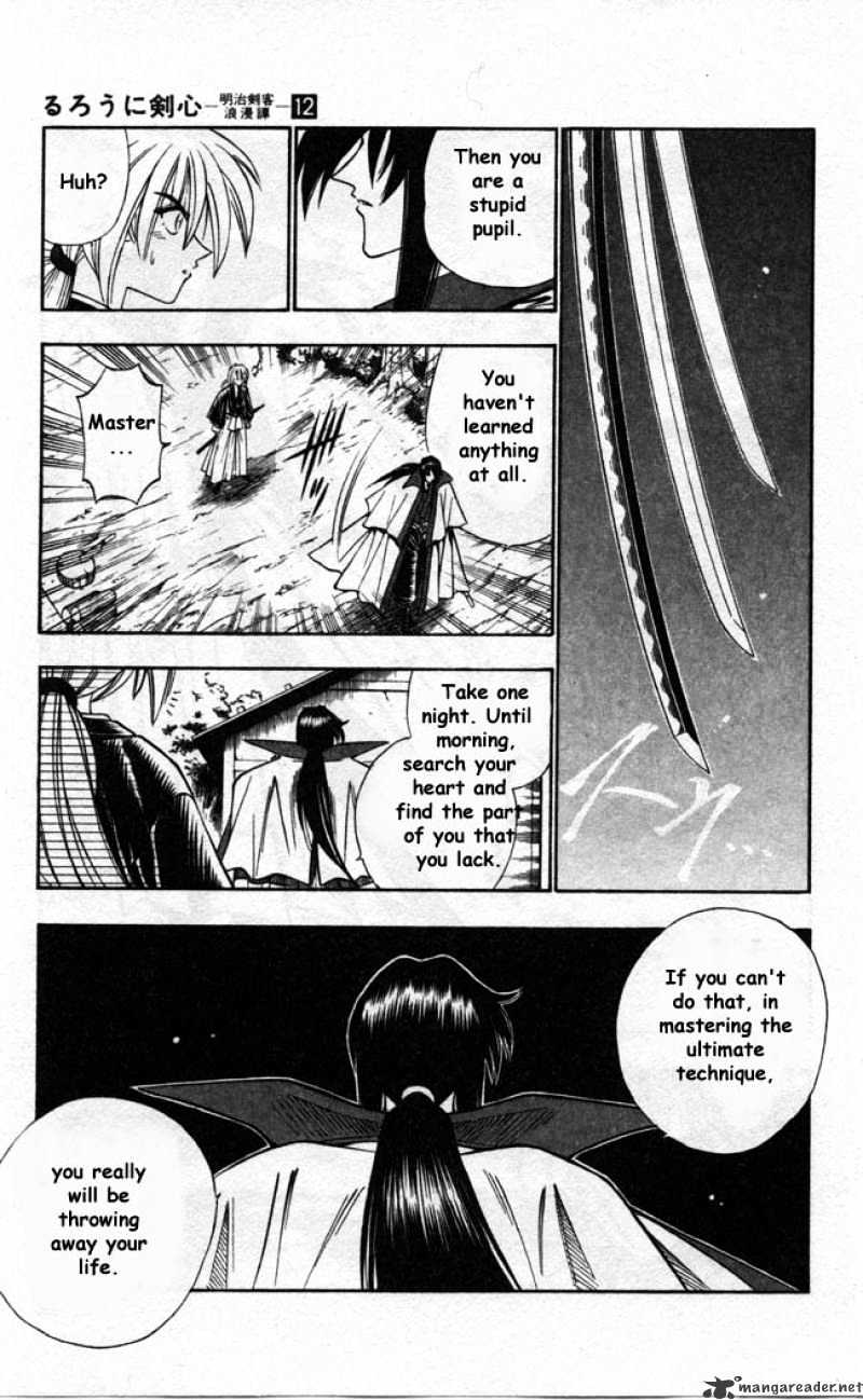 Rurouni Kenshin - Chapter 95 : Even If I Throw Away My Life