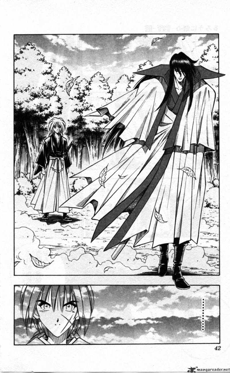 Rurouni Kenshin - Chapter 95 : Even If I Throw Away My Life