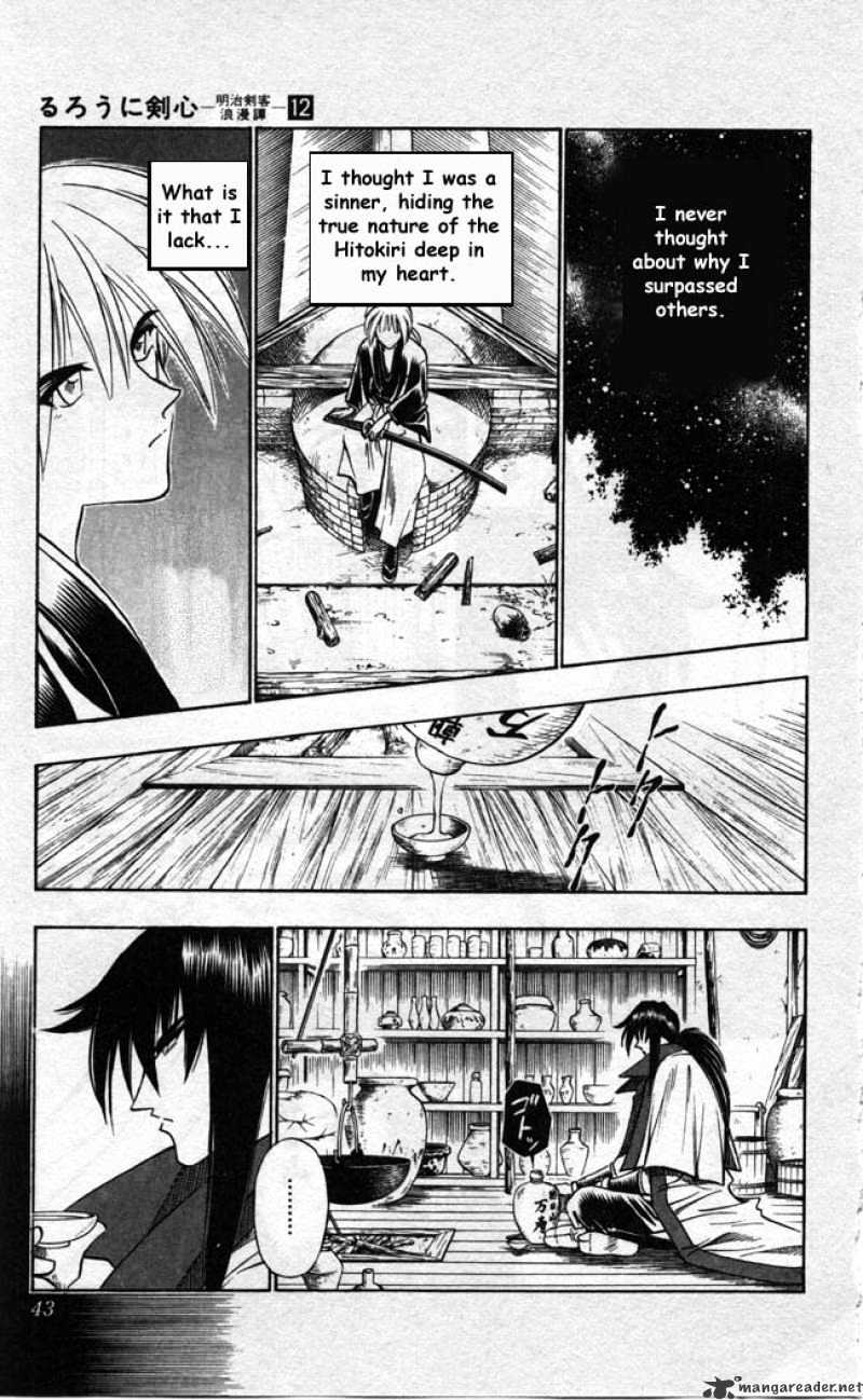 Rurouni Kenshin - Chapter 95 : Even If I Throw Away My Life