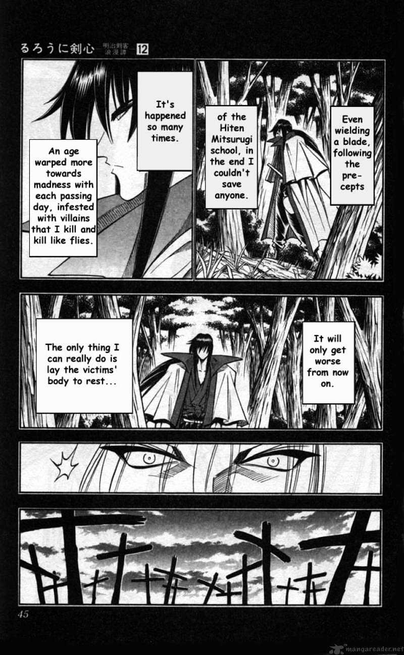 Rurouni Kenshin - Chapter 95 : Even If I Throw Away My Life