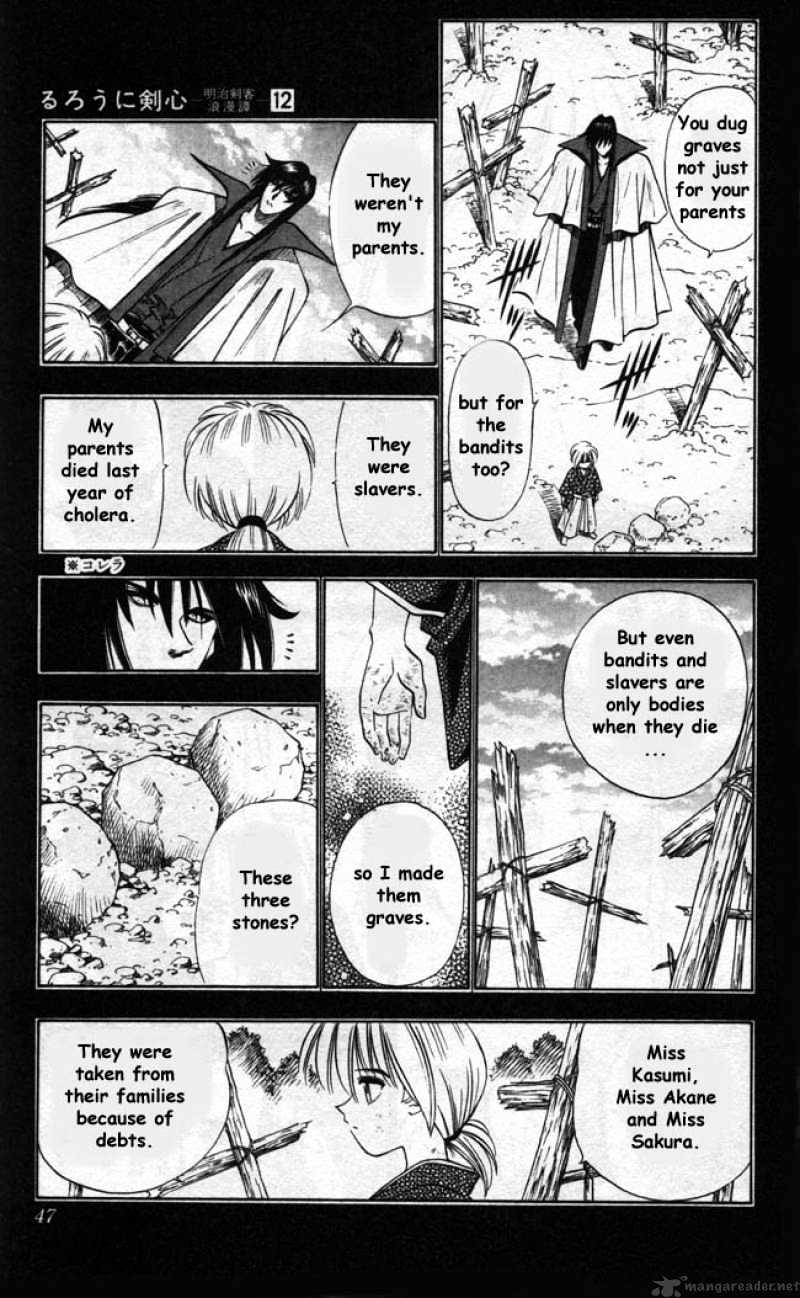 Rurouni Kenshin - Chapter 95 : Even If I Throw Away My Life