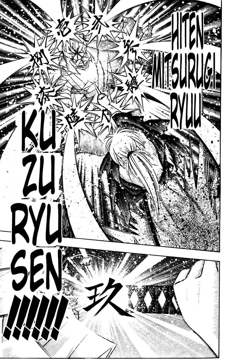 Rurouni Kenshin - Chapter 142 : The Final Situation