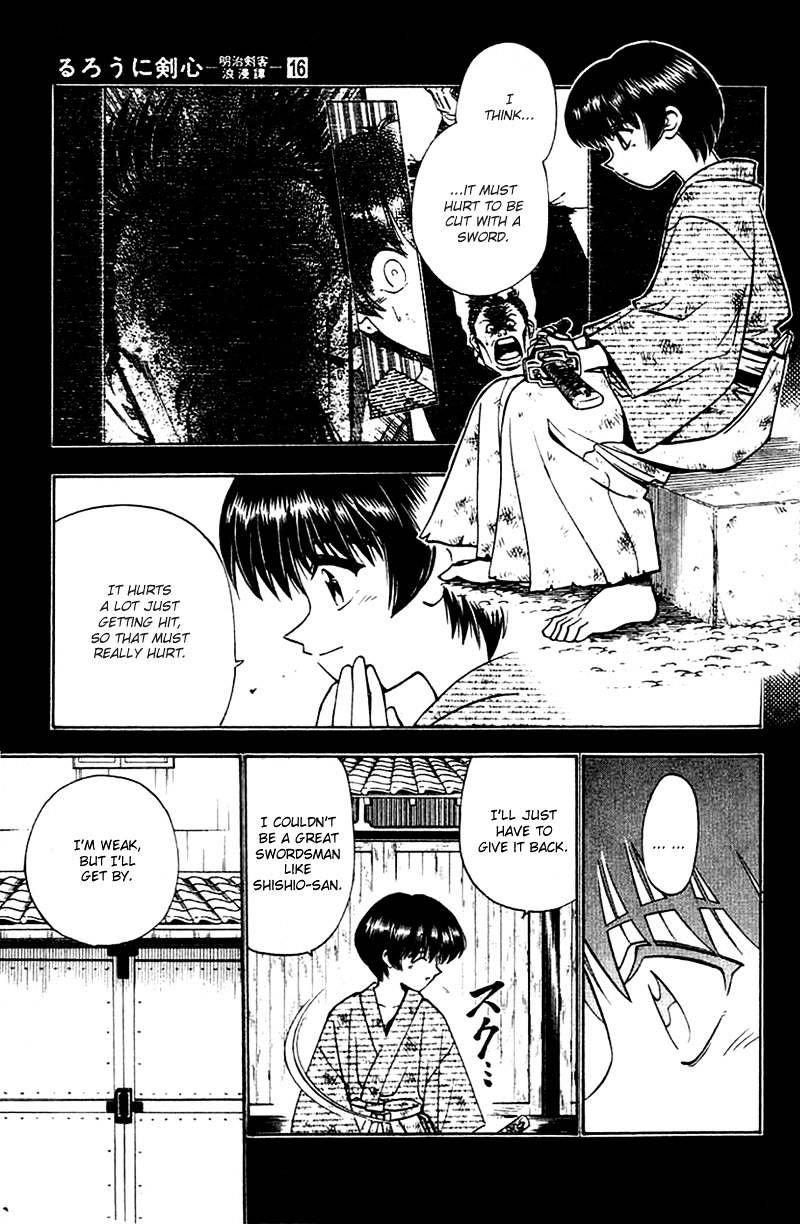 Rurouni Kenshin - Chapter 132 : Soujirou S Past - A Smile In The Freezing Rain