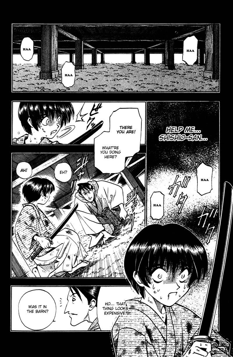 Rurouni Kenshin - Chapter 132 : Soujirou S Past - A Smile In The Freezing Rain