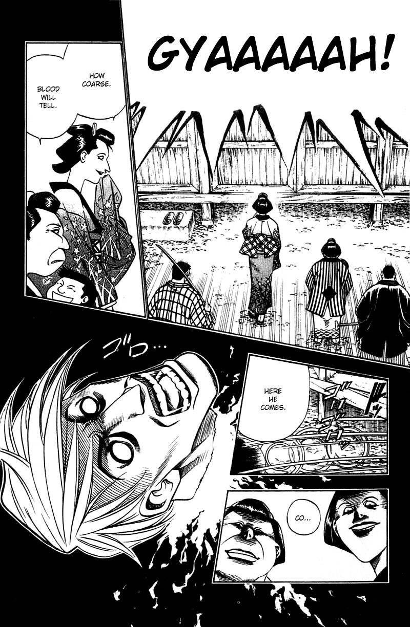 Rurouni Kenshin - Chapter 132 : Soujirou S Past - A Smile In The Freezing Rain