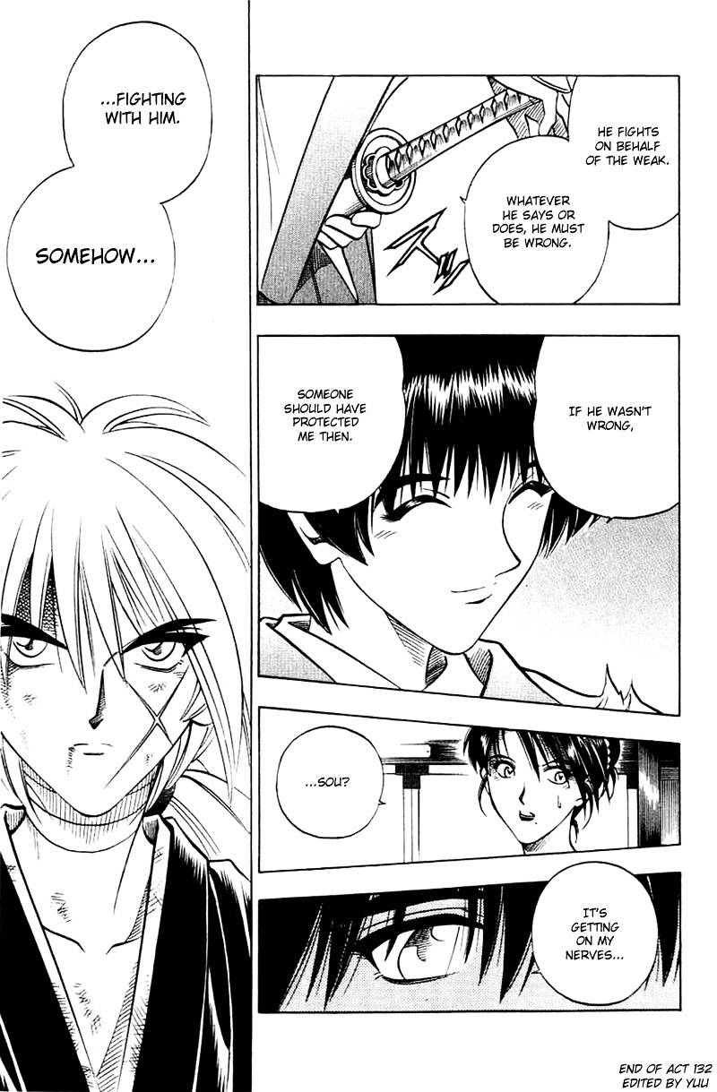 Rurouni Kenshin - Chapter 132 : Soujirou S Past - A Smile In The Freezing Rain