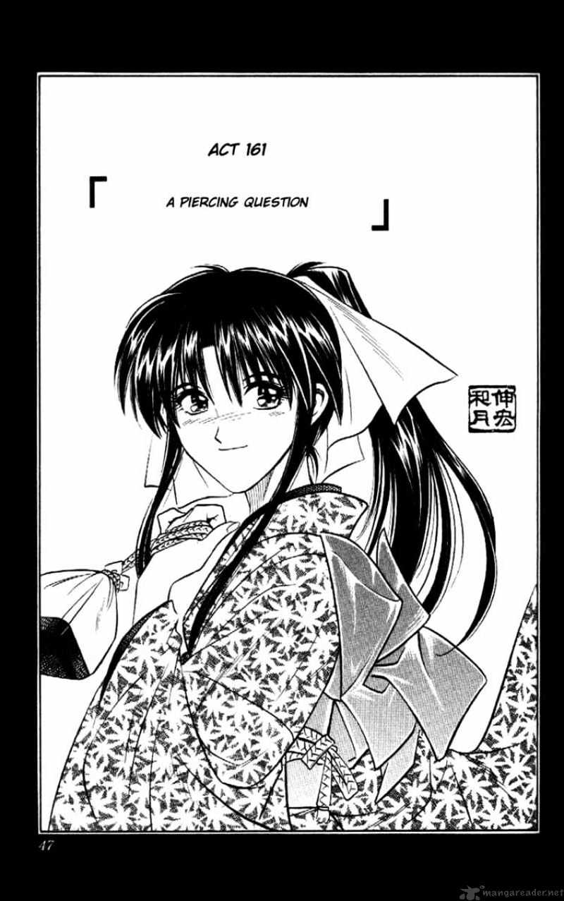 Rurouni Kenshin - Chapter 161 : A Piercing Question