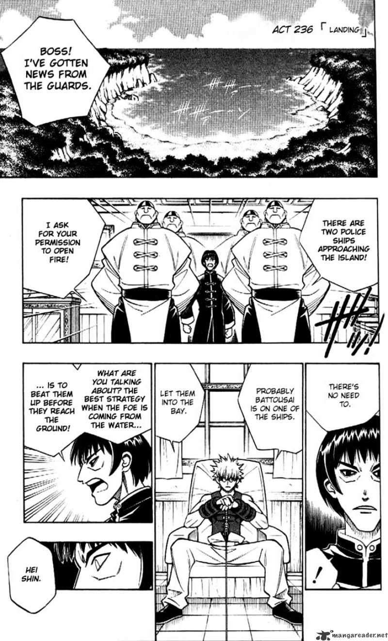 Rurouni Kenshin - Chapter 236 : Landing