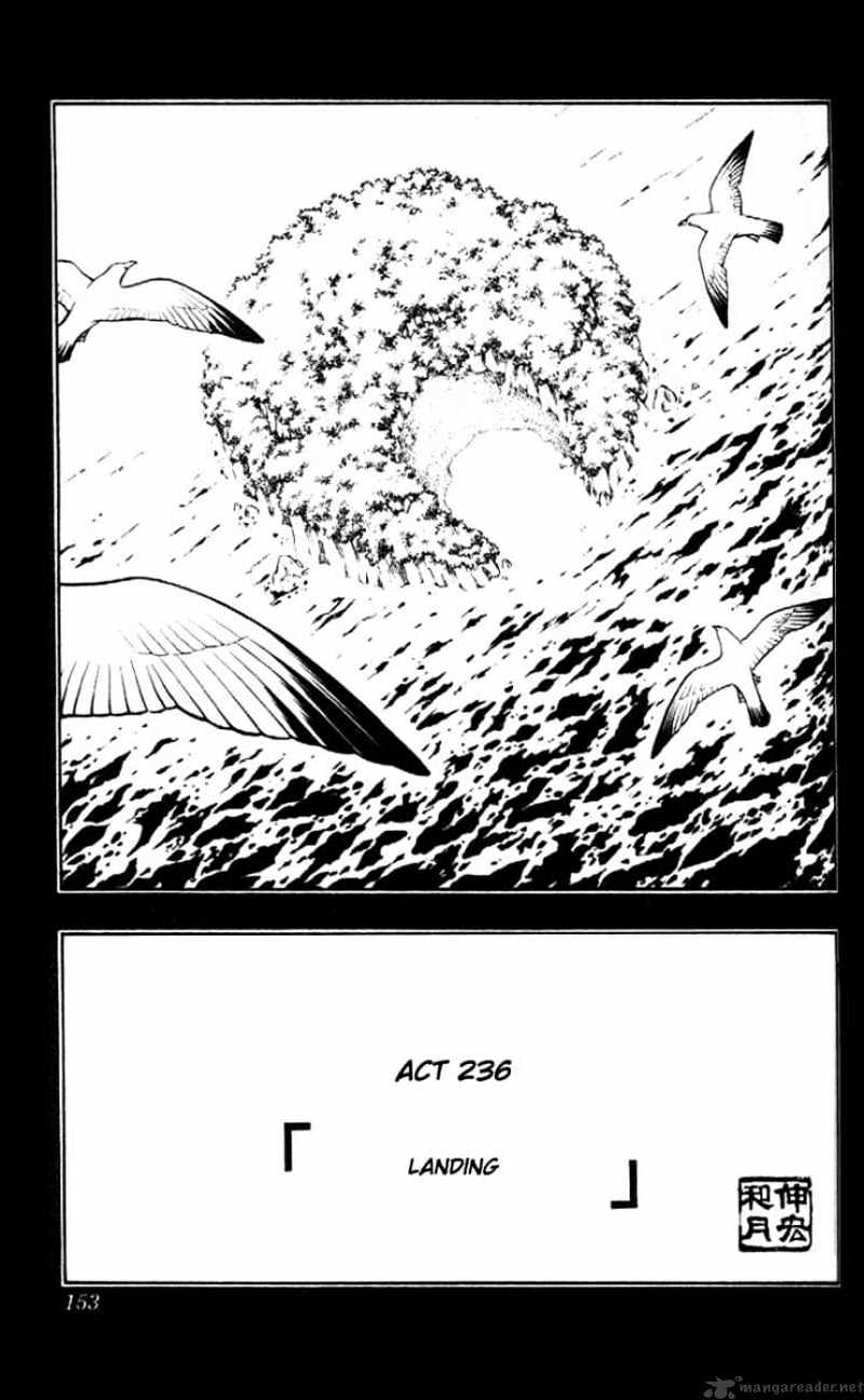 Rurouni Kenshin - Chapter 236 : Landing