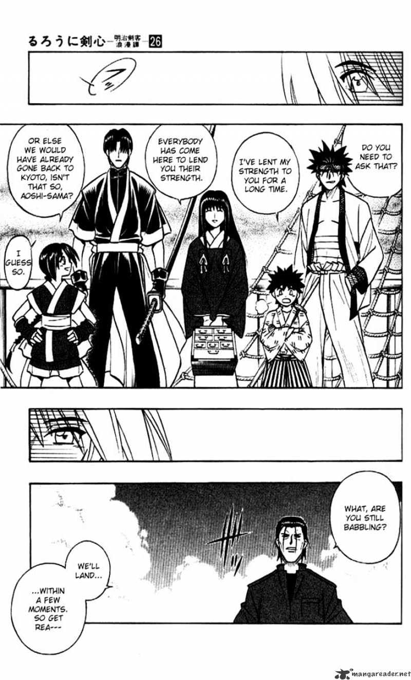 Rurouni Kenshin - Chapter 236 : Landing