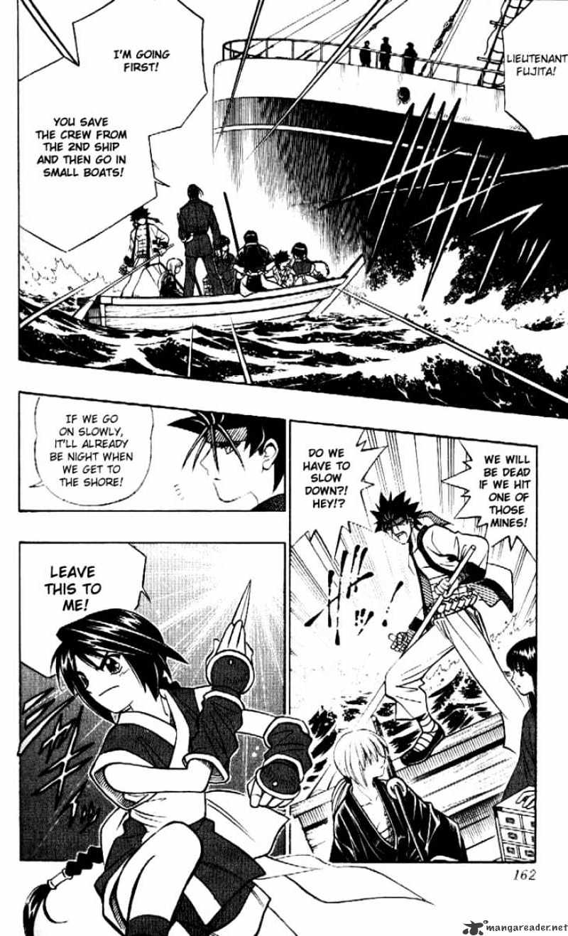 Rurouni Kenshin - Chapter 236 : Landing