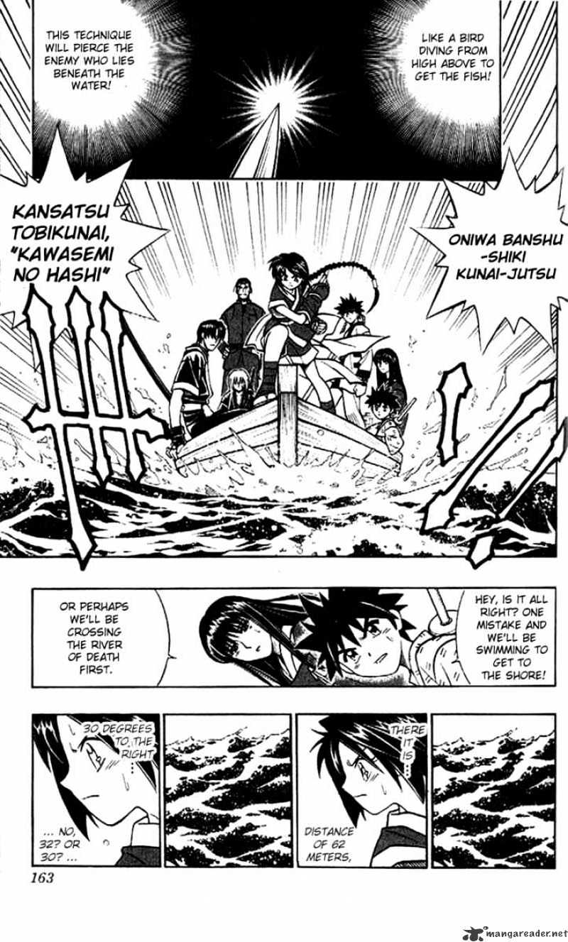 Rurouni Kenshin - Chapter 236 : Landing