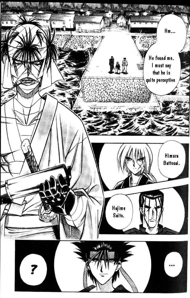 Rurouni Kenshin - Chapter 101 : The Great Kyoto Fire - Middle