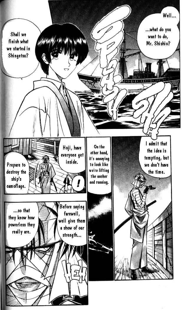 Rurouni Kenshin - Chapter 101 : The Great Kyoto Fire - Middle