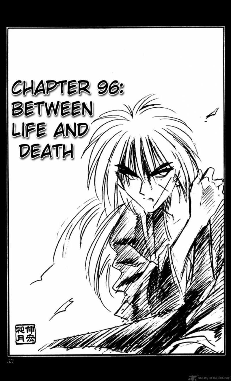 Rurouni Kenshin - Chapter 96 : Between Life And Death