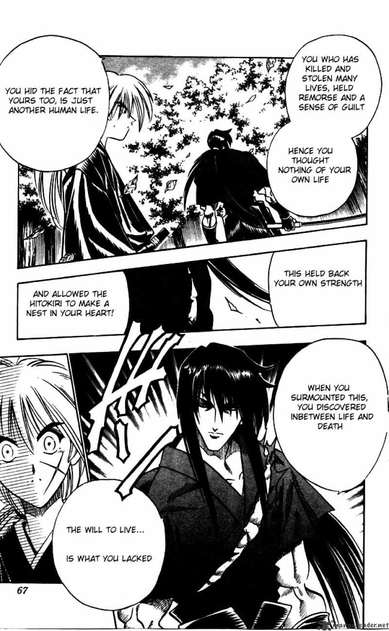 Rurouni Kenshin - Chapter 96 : Between Life And Death