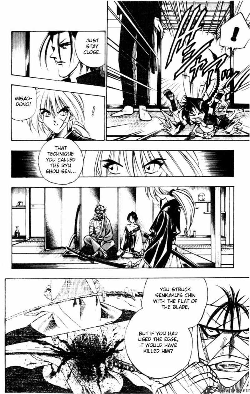 Rurouni Kenshin - Chapter 70 : Soujirou The Tenken