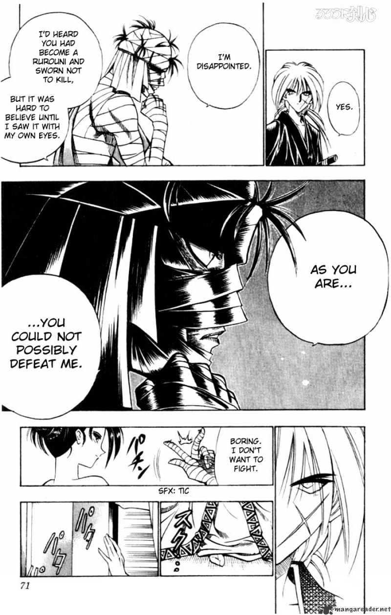 Rurouni Kenshin - Chapter 70 : Soujirou The Tenken