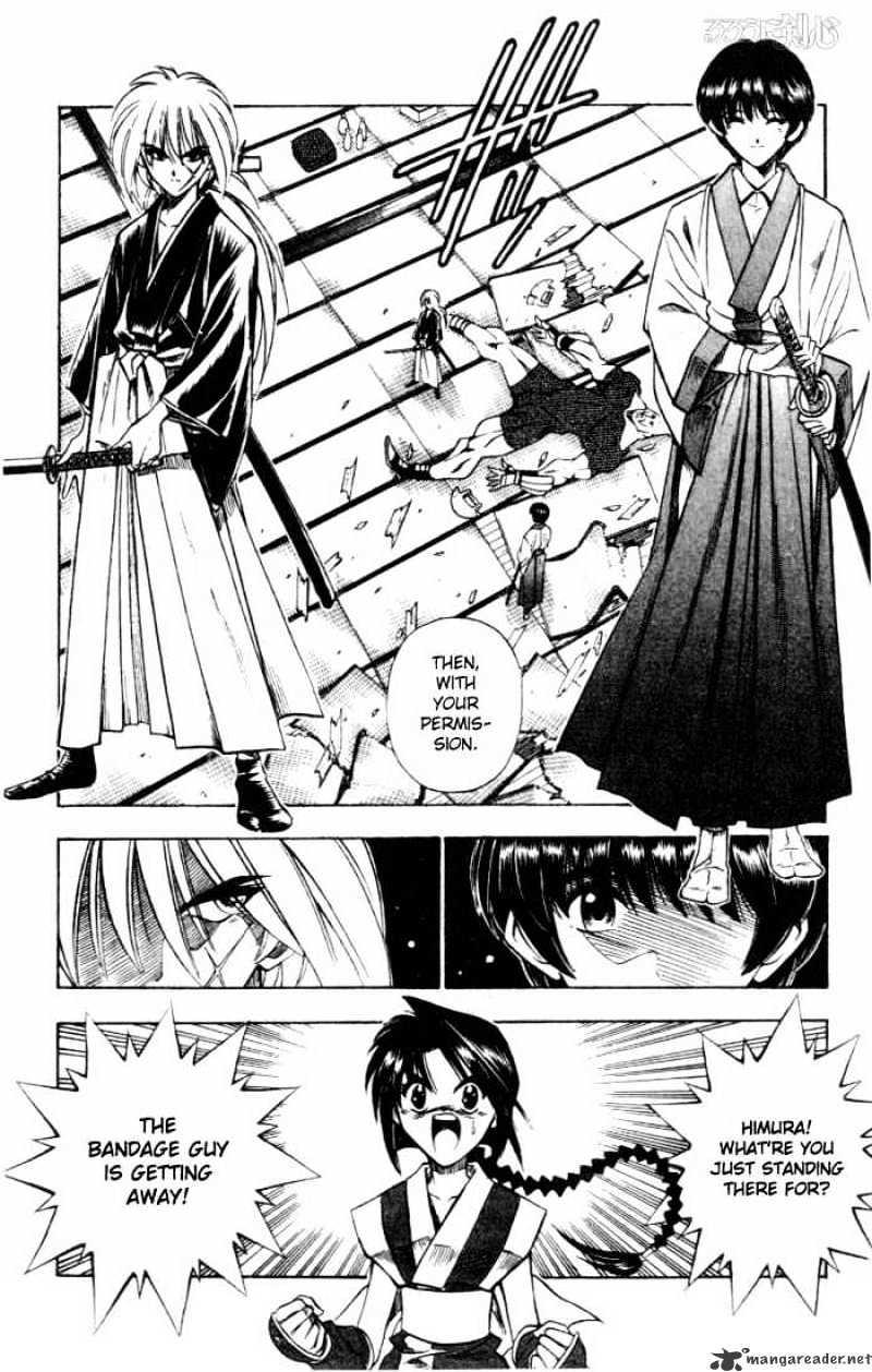 Rurouni Kenshin - Chapter 70 : Soujirou The Tenken