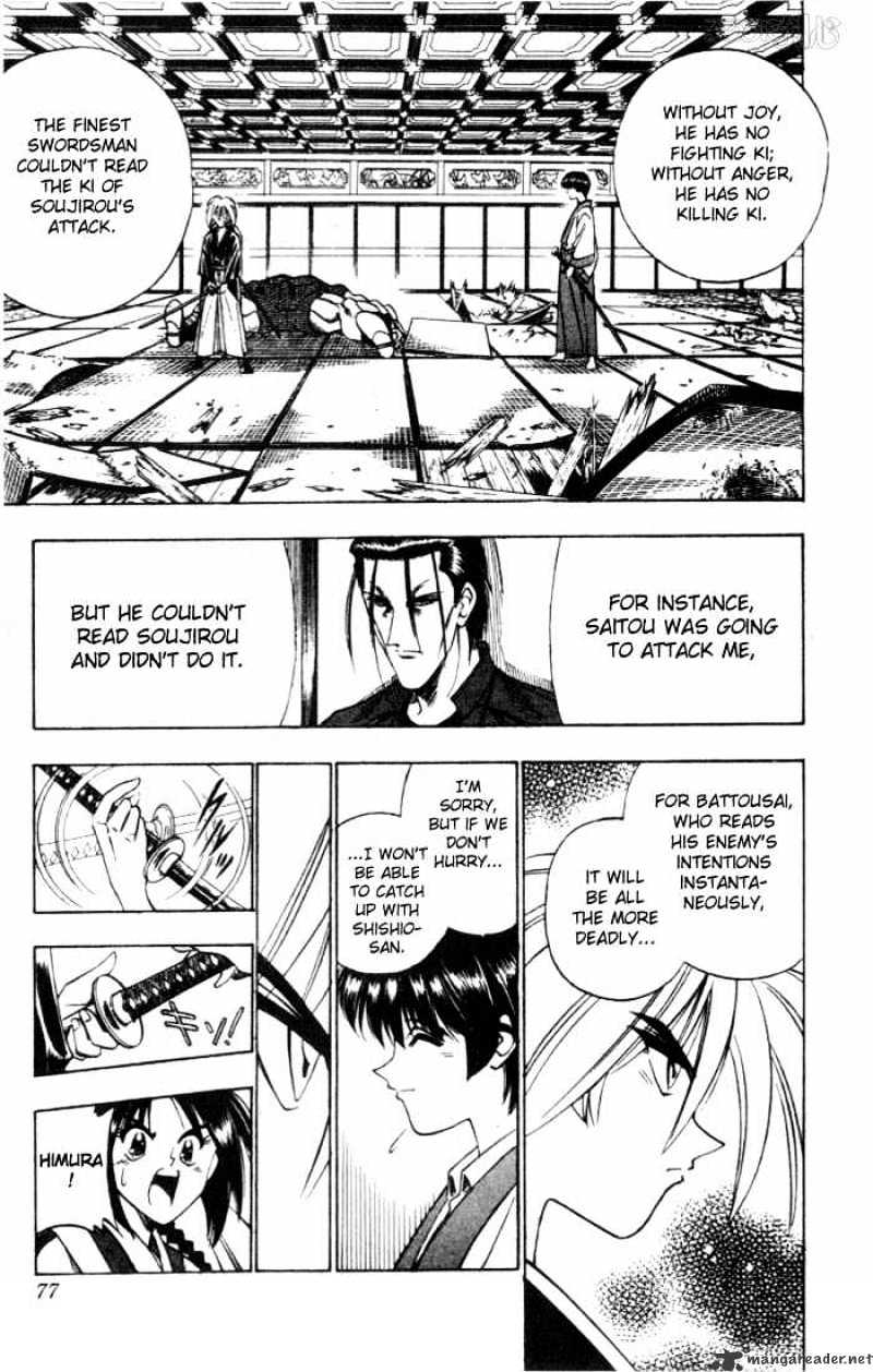 Rurouni Kenshin - Chapter 70 : Soujirou The Tenken