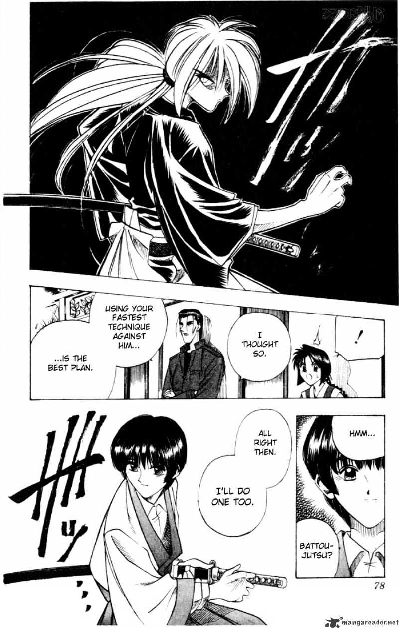 Rurouni Kenshin - Chapter 70 : Soujirou The Tenken