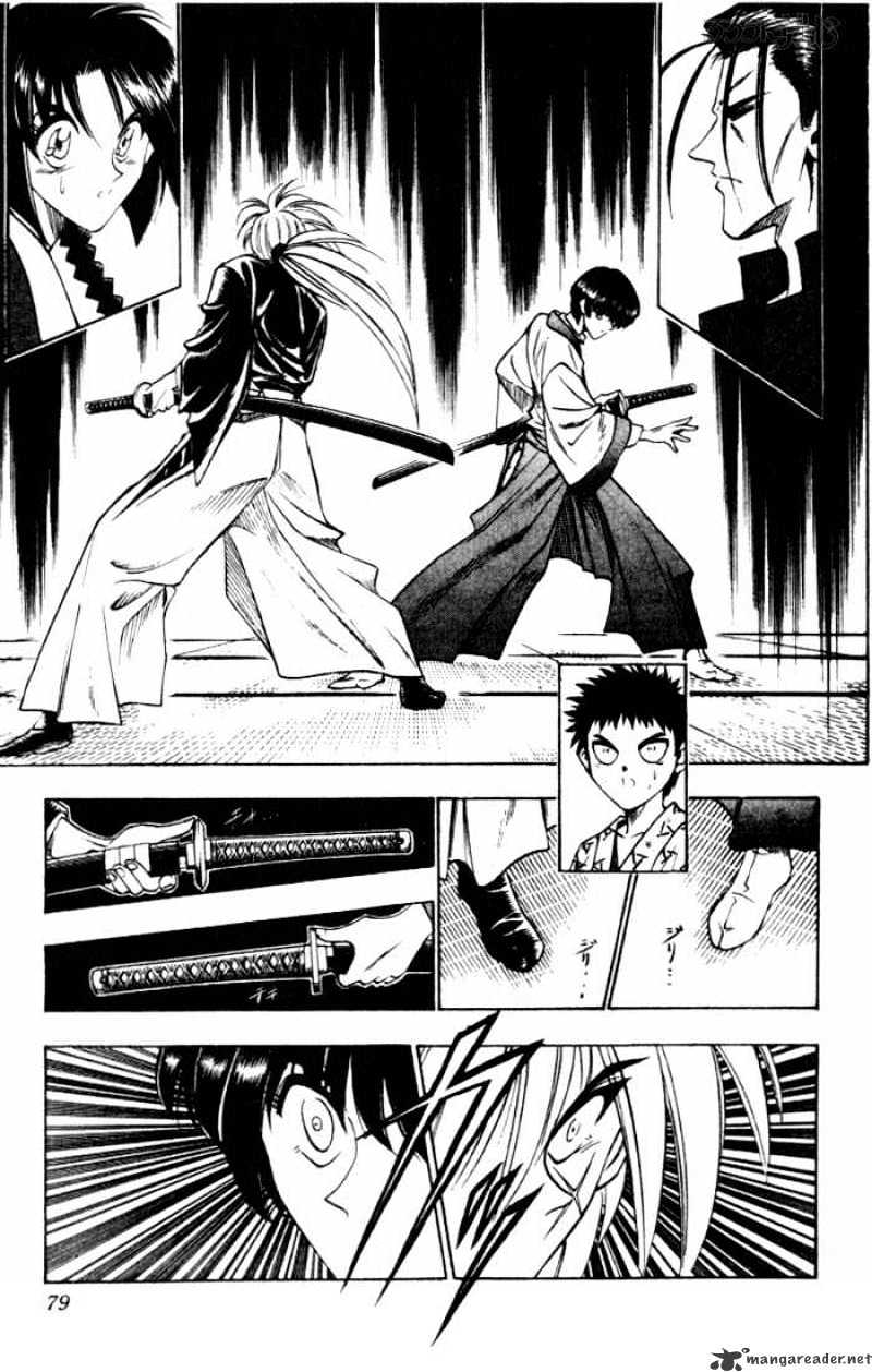 Rurouni Kenshin - Chapter 70 : Soujirou The Tenken