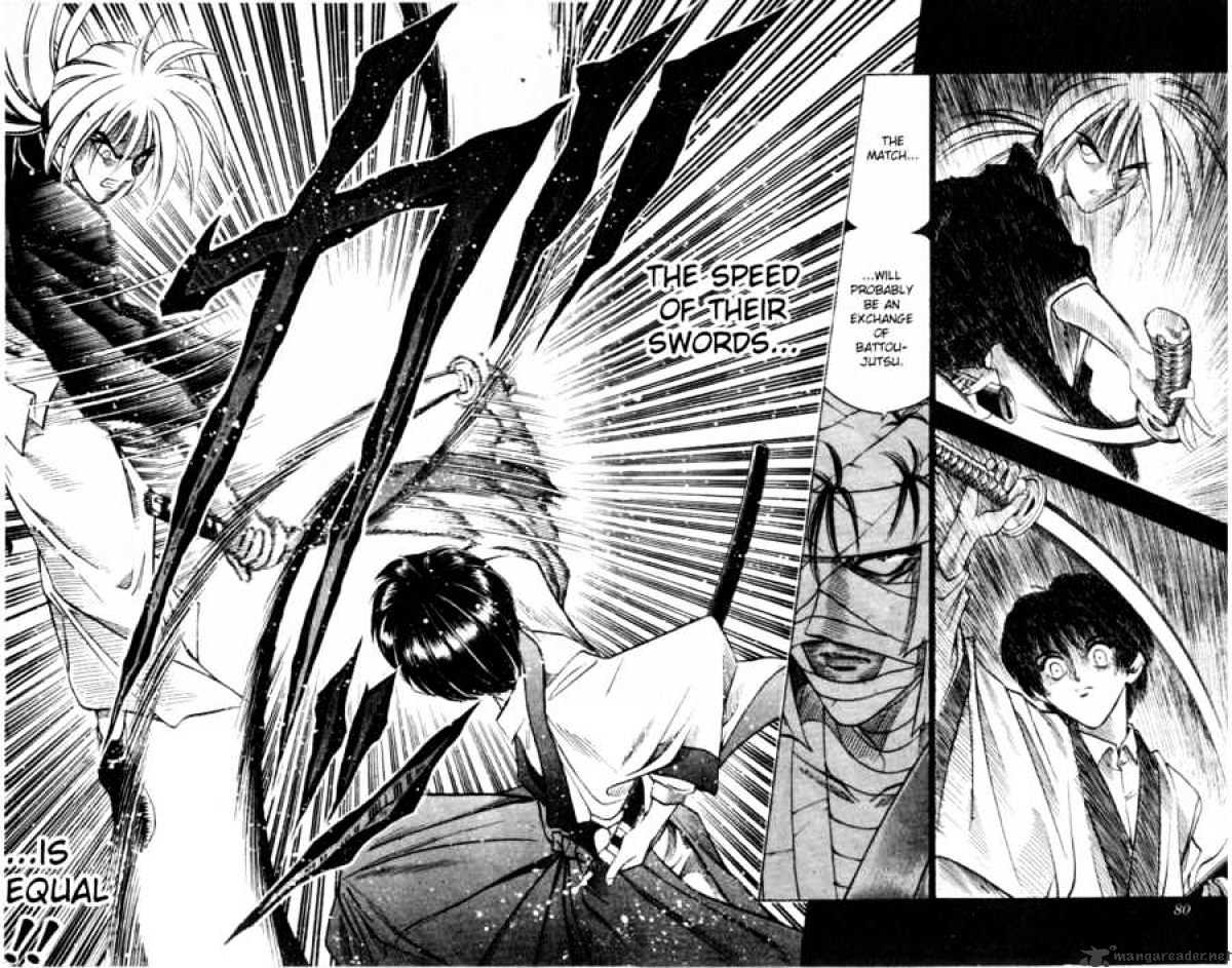 Rurouni Kenshin - Chapter 70 : Soujirou The Tenken