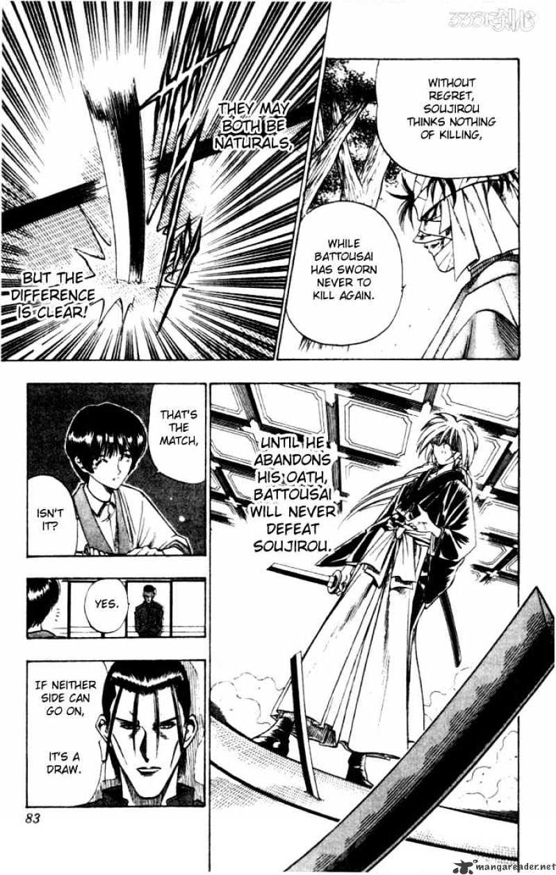 Rurouni Kenshin - Chapter 70 : Soujirou The Tenken