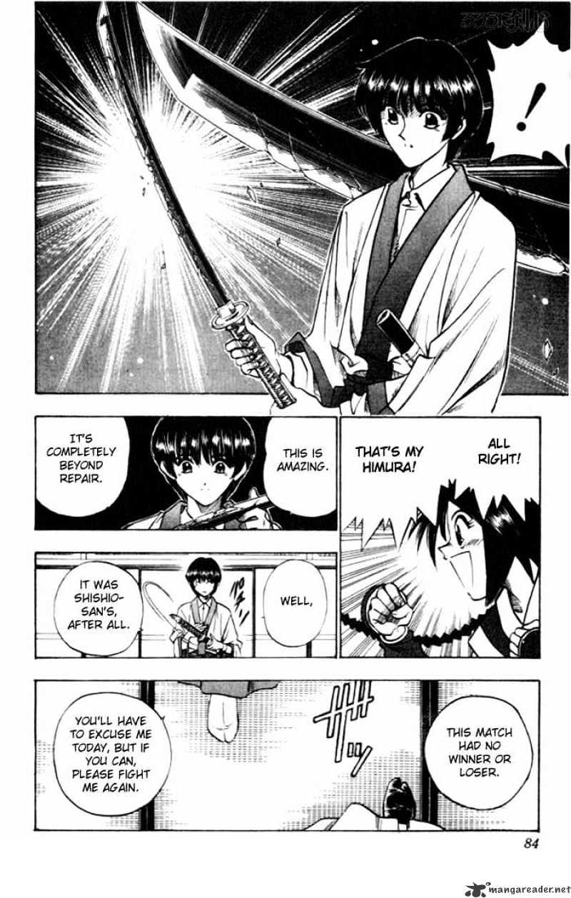 Rurouni Kenshin - Chapter 70 : Soujirou The Tenken