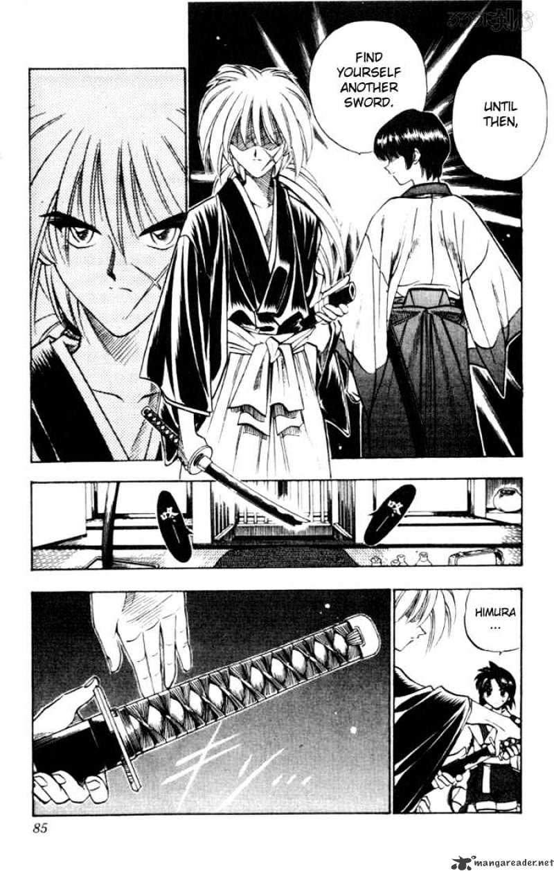 Rurouni Kenshin - Chapter 70 : Soujirou The Tenken