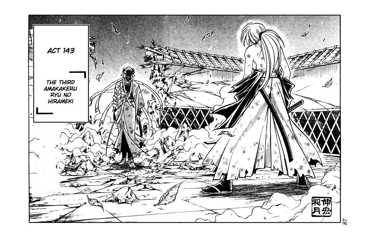 Rurouni Kenshin - Chapter 143 : The Third Amakakeru Ryu No Hirameki